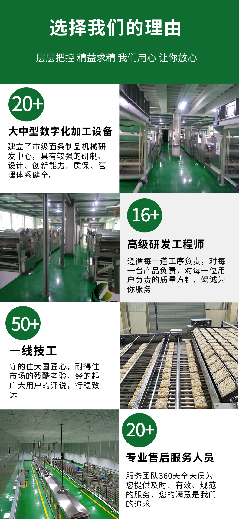 電器_生活電器_詳情頁_副本(3) (1).png